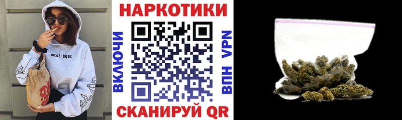 Наркошоп купить АМФ  Alpha-PVP  Cocaine  Кетамин  МЕФ  Каннабис  Гашиш  Фокино