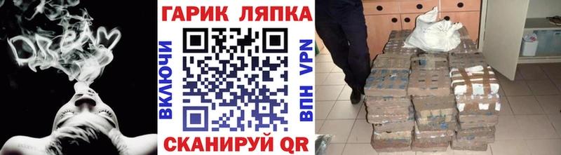 Гашиш 40% ТГК  Купить где  Фокино 