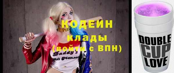 меф VHQ Инта