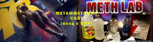 ALPHA-PVP Иннополис