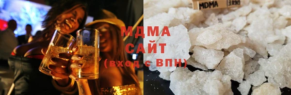 экстази Инсар