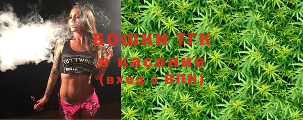 экстази Инсар