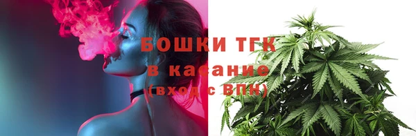 кокаин VHQ Каменск-Шахтинский