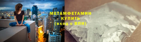 экстази Инсар