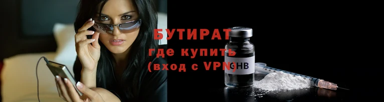 кокаин Каменногорск