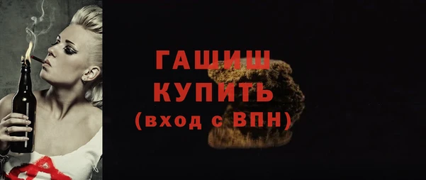 jwh Ессентукская