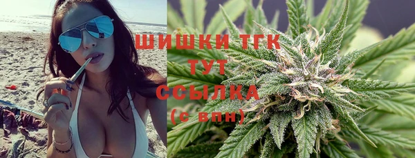 меф VHQ Инта