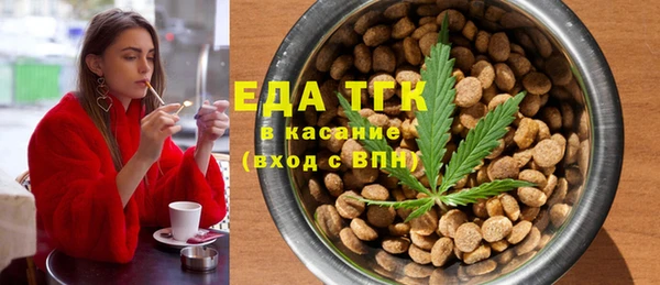 ALPHA-PVP Иннополис