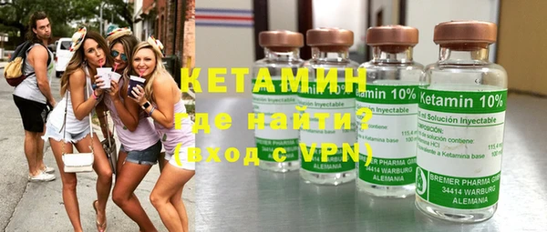 кристаллы Каменка
