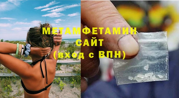 кокаин VHQ Каменск-Шахтинский