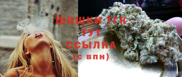 ALPHA-PVP Иннополис