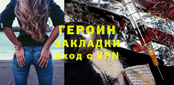 кристаллы Каменка