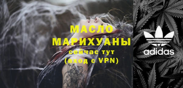 кристаллы Каменка