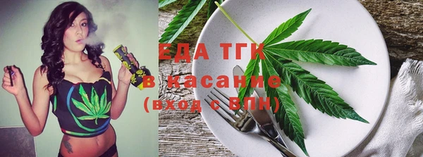 экстази Инсар
