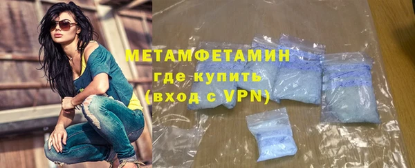 ALPHA-PVP Иннополис